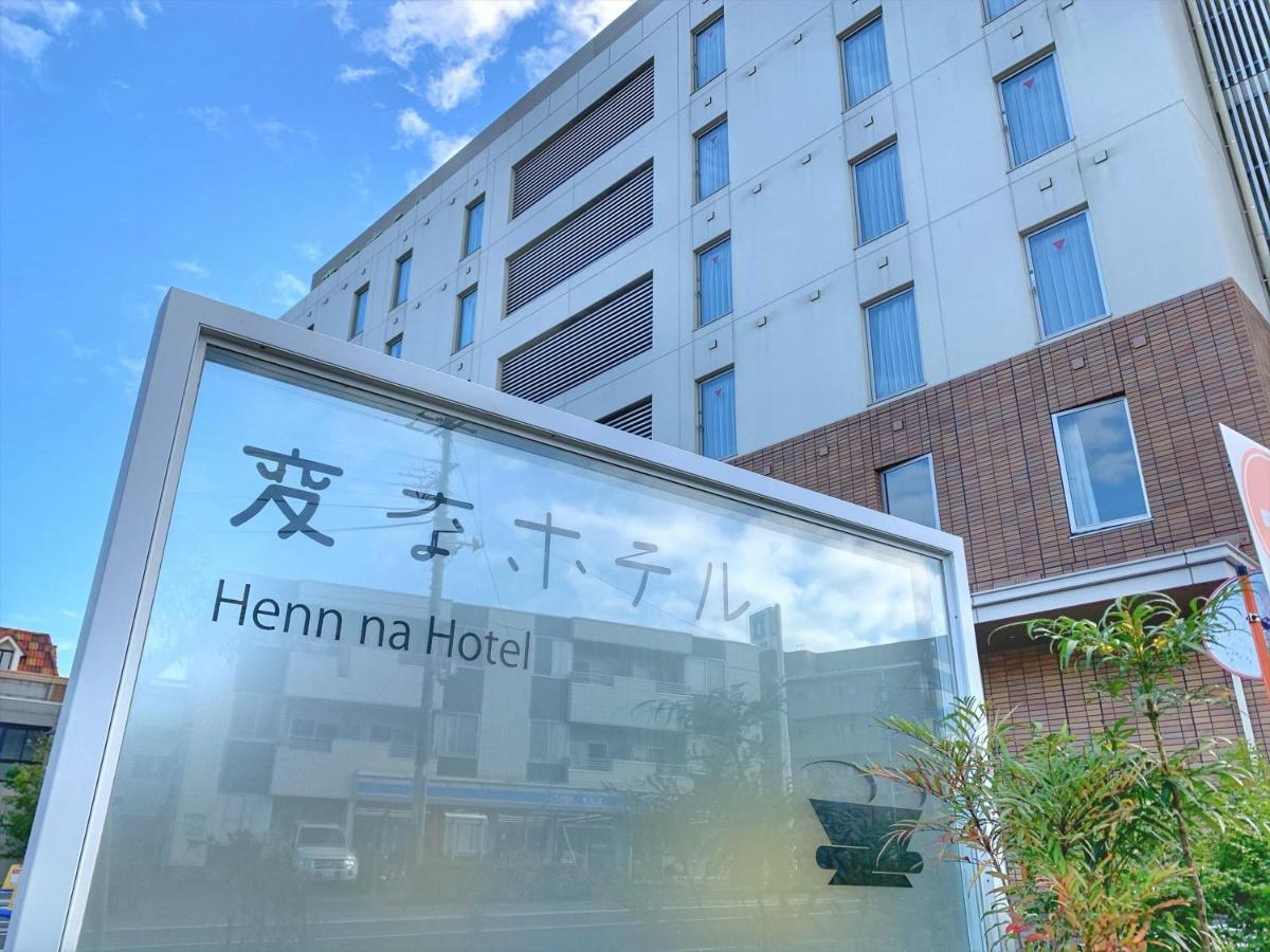 Henn Na Hotel Maihama Tokyo Bay Urayasu Exterior photo